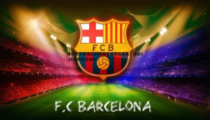 k1体育官网-维尔茨今日抵达利物浦完成天价交易，总价1.16亿镑周五体检