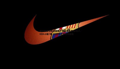 k1体育官网-谁还敢低估哈利伯顿？东部半决赛场均17.4分4.6板7助 G2神奇绝杀改写战局