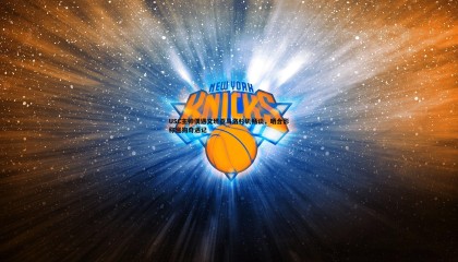 k1体育官网-USC主帅偶遇文班亚马洛杉矶畅谈，晒合影称遛狗奇遇记