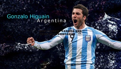 k1体育官网-国羽球二代闪耀登场，母亲奥运夺金 父亲执教国家队 新生代传承荣耀开启新征程