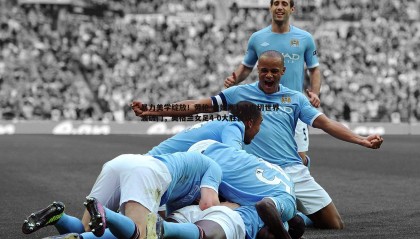 k1体育官网-暴力美学绽放！劳伦-詹姆斯1v2内切世界波破门，英格兰女足4-0大胜晋级